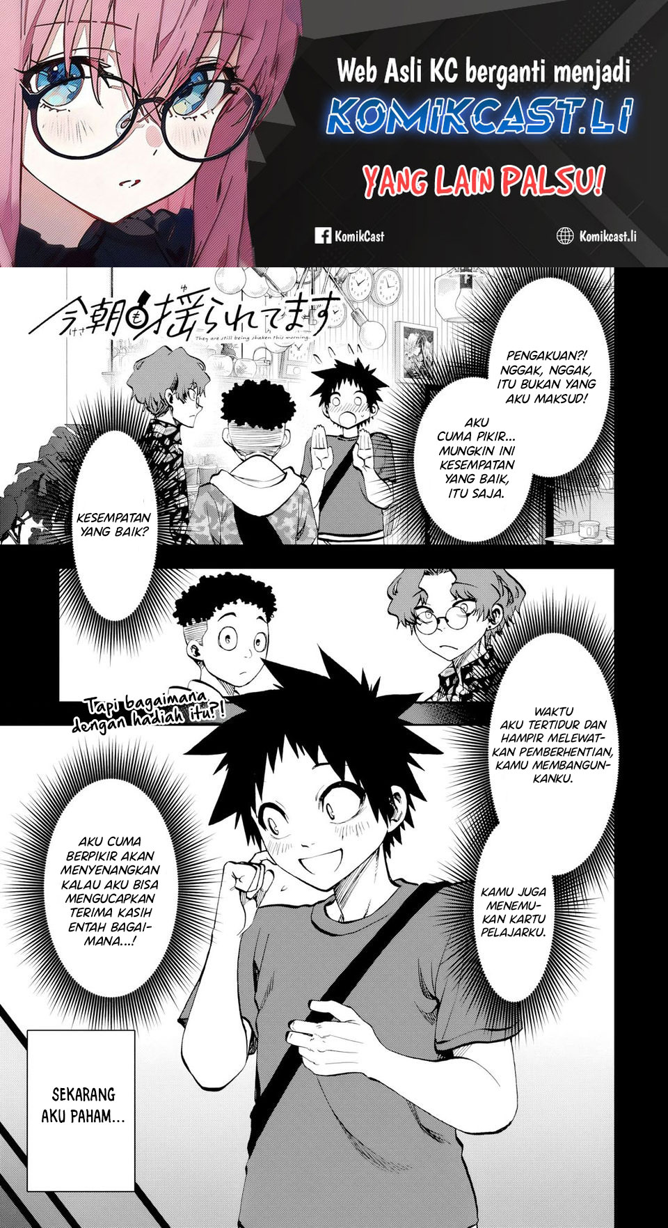 Manga Kesa Mo Yuraretemasu Chapter 22 gambar 2