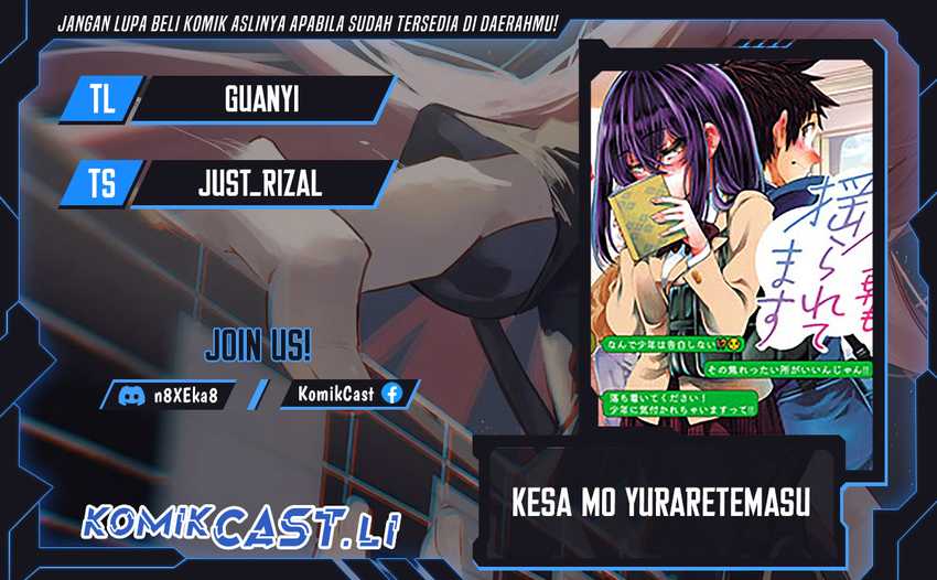 Komik Kesa Mo Yuraretemasu Chapter 27 gambar 1