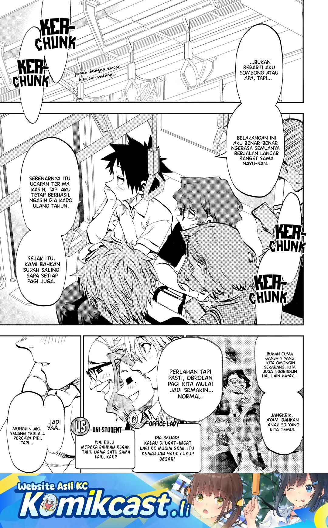 Komik Kesa Mo Yuraretemasu Chapter 29 gambar 1