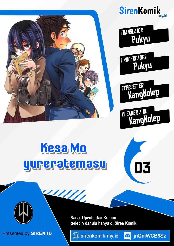 Komik Kesa Mo Yuraretemasu Chapter 3 gambar 1