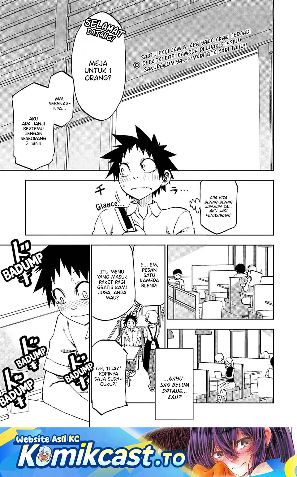 Komik Kesa Mo Yuraretemasu Chapter 35 gambar 1