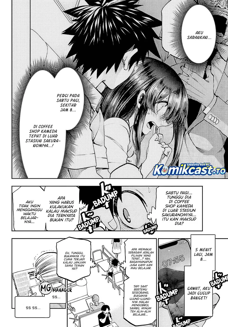 Manga Kesa Mo Yuraretemasu Chapter 35 gambar 2
