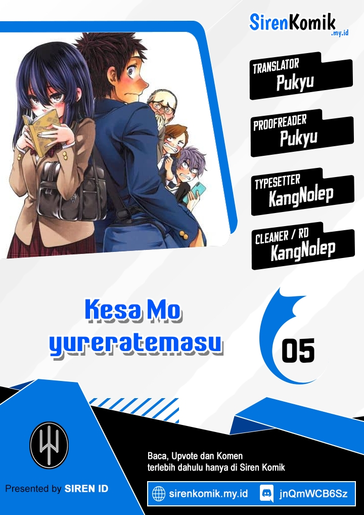 Komik Kesa Mo Yuraretemasu Chapter 5 gambar 1