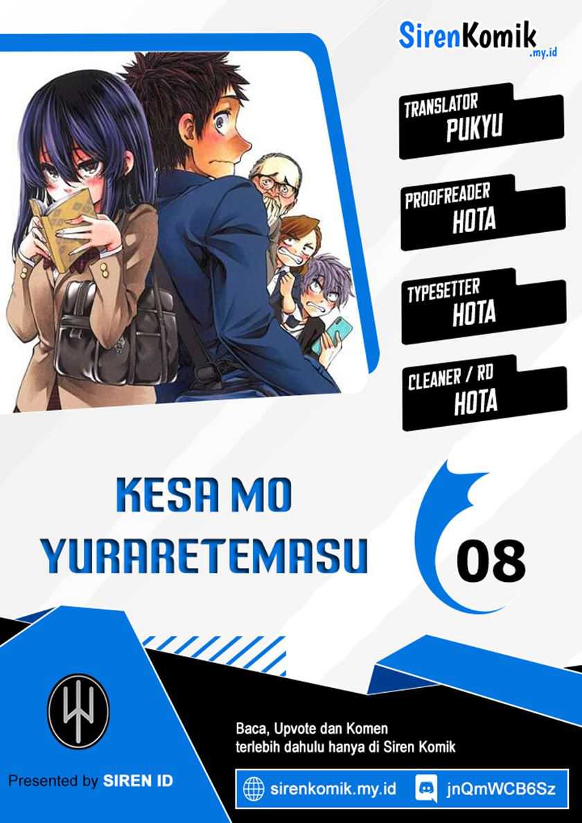Komik Kesa Mo Yuraretemasu Chapter 8 gambar 1