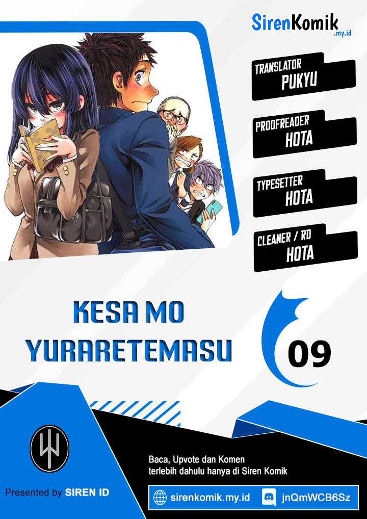 Komik Kesa Mo Yuraretemasu Chapter 9 gambar 1