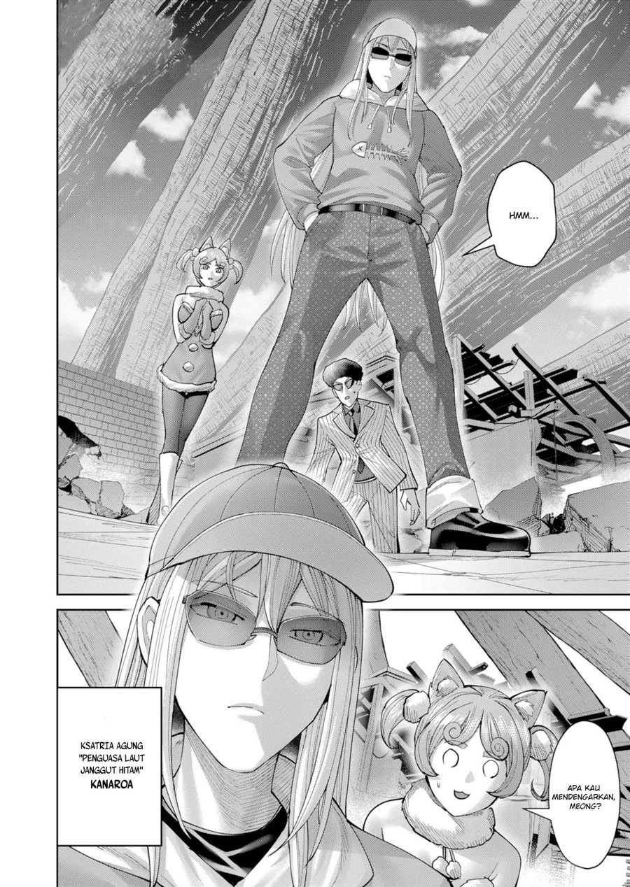 Manga Kichiku Eiyuu Chapter 108 gambar 2