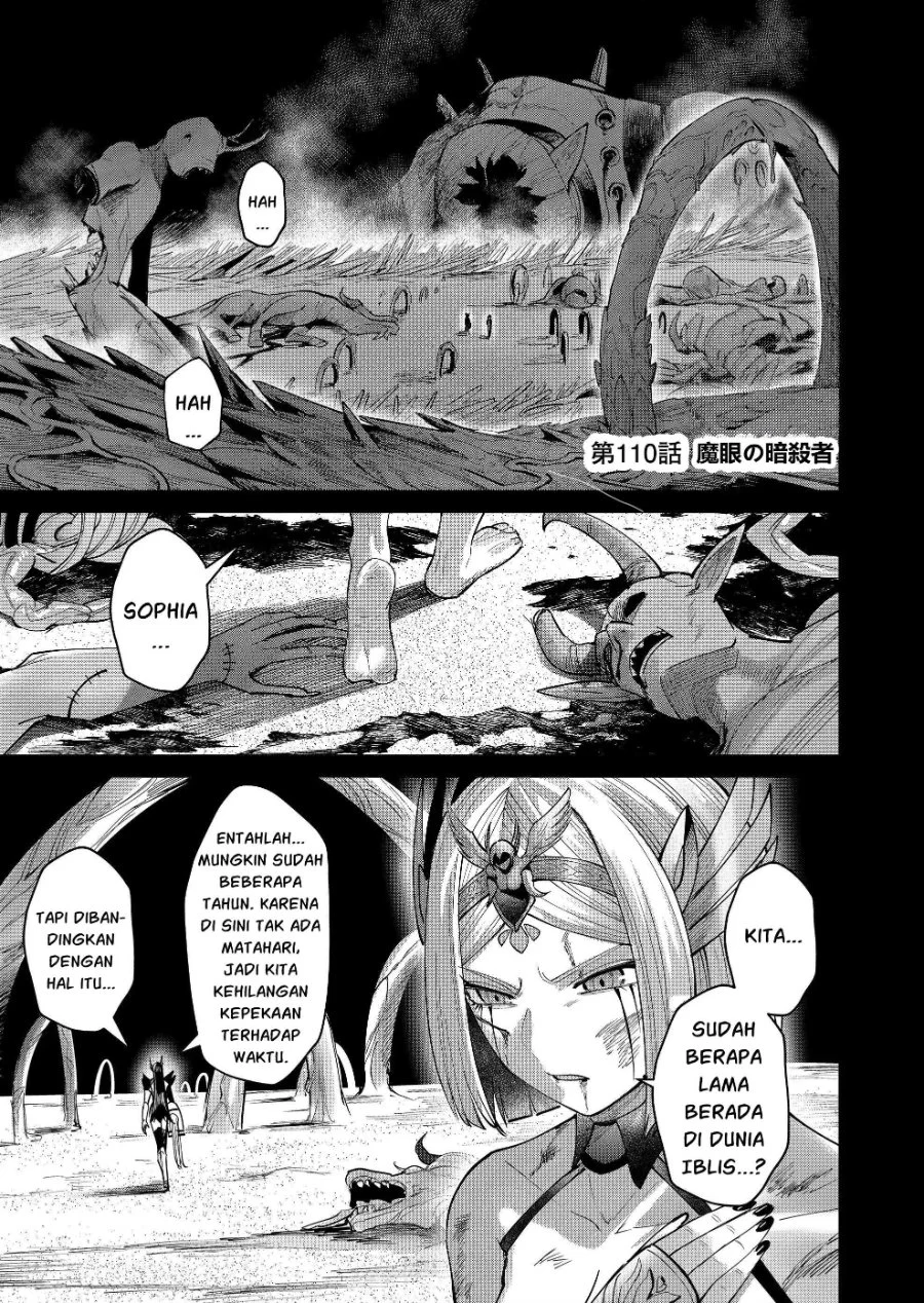 Manga Kichiku Eiyuu Chapter 110 gambar 2
