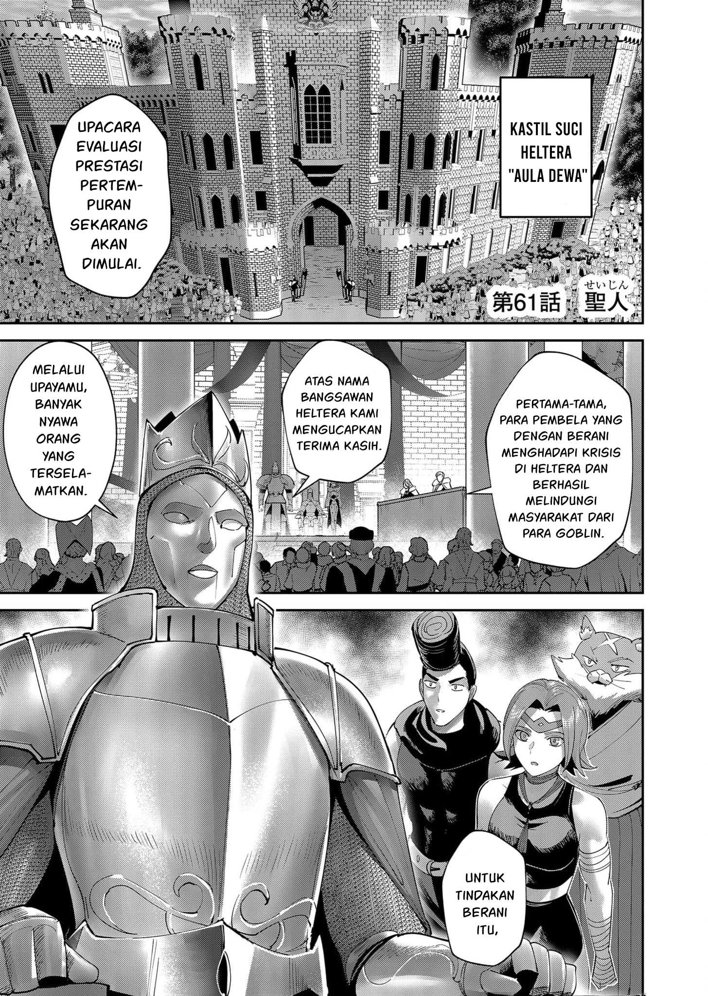 Manga Kichiku Eiyuu Chapter 61 gambar 2