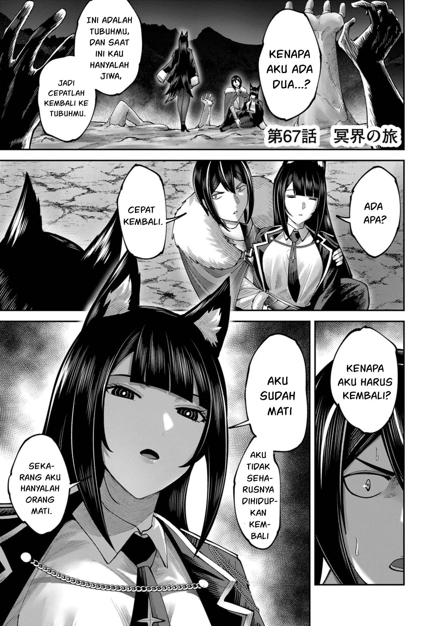 Manga Kichiku Eiyuu Chapter 67 gambar 2