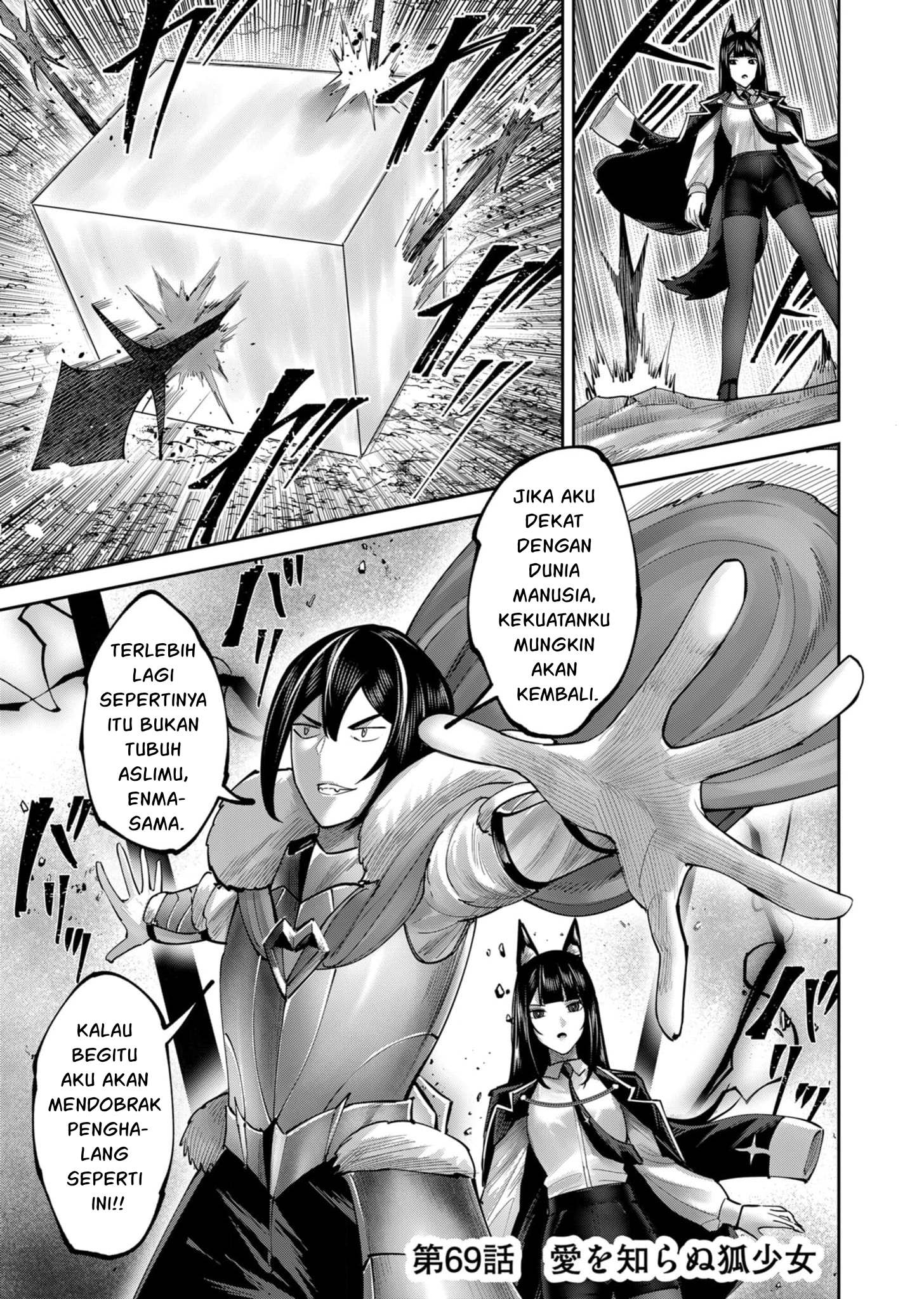 Manga Kichiku Eiyuu Chapter 69 gambar 2