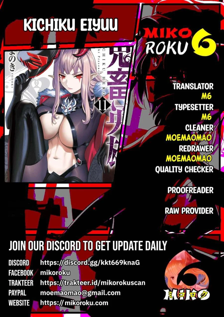 Komik Kichiku Eiyuu Chapter 82 gambar 1