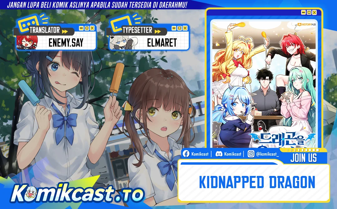 Komik Kidnapped Dragons Chapter 12 gambar 1