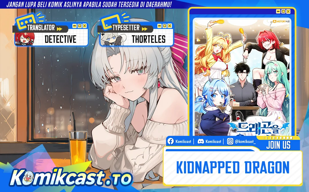 Komik Kidnapped Dragons Chapter 14 gambar 1