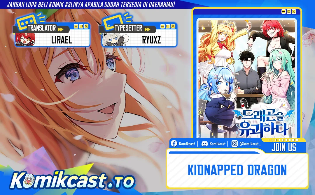 Komik Kidnapped Dragons Chapter 17 gambar 1
