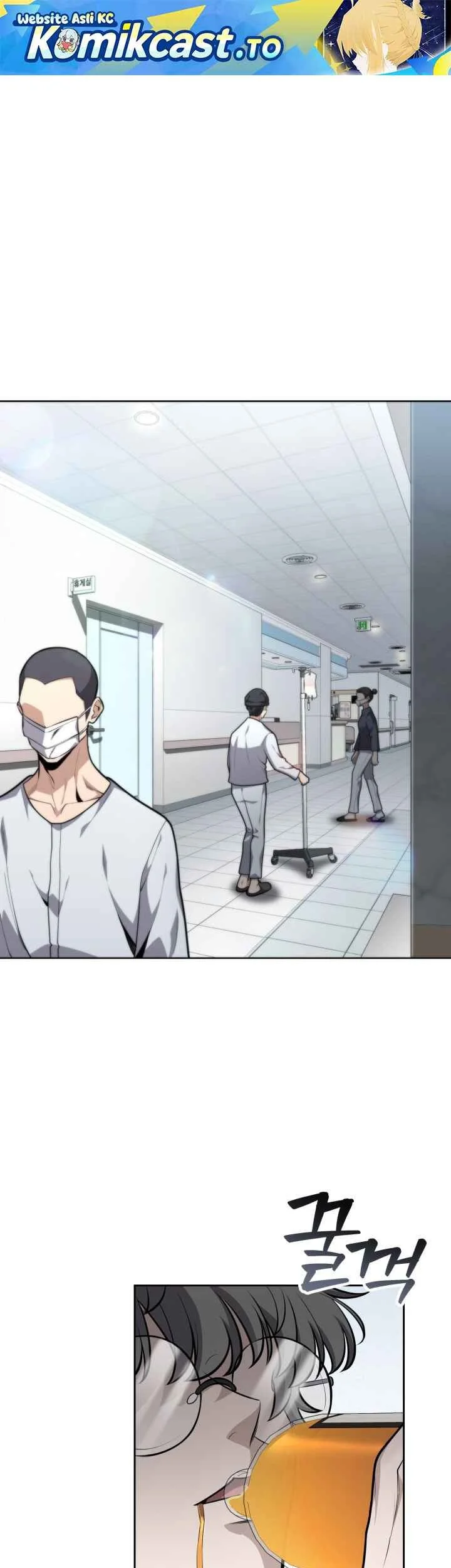 Manhwa Kidnapped Dragons Chapter 27 gambar 2