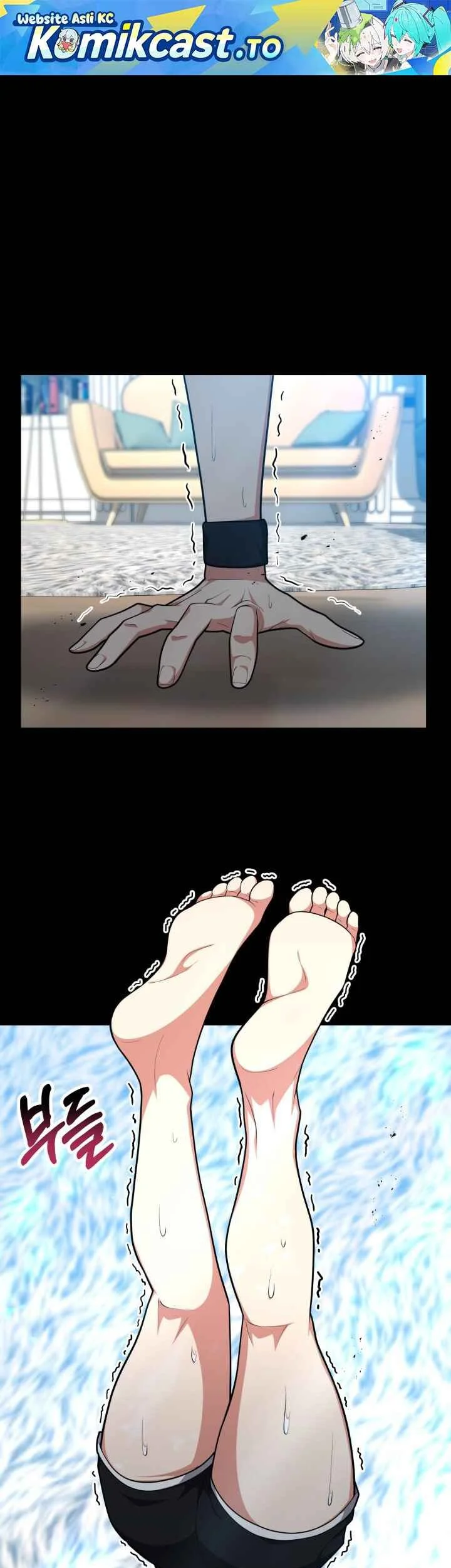 Manhwa Kidnapped Dragons Chapter 42 gambar 2