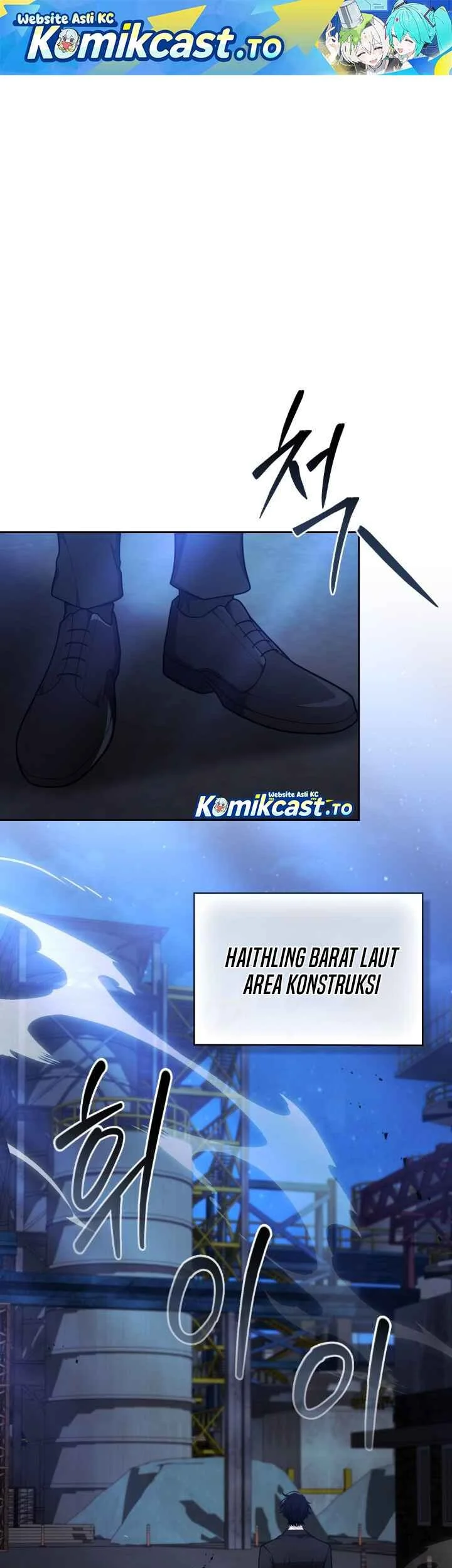 Manhwa Kidnapped Dragons Chapter 44 gambar 2
