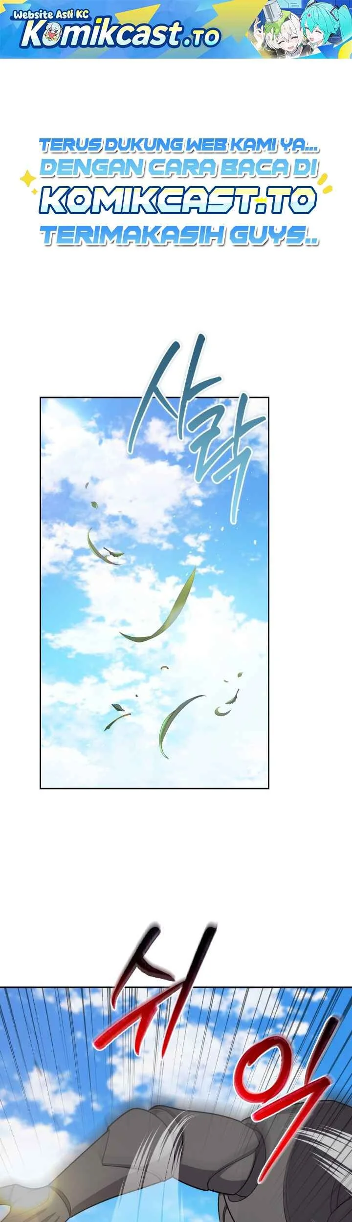 Manhwa Kidnapped Dragons Chapter 53 gambar 2