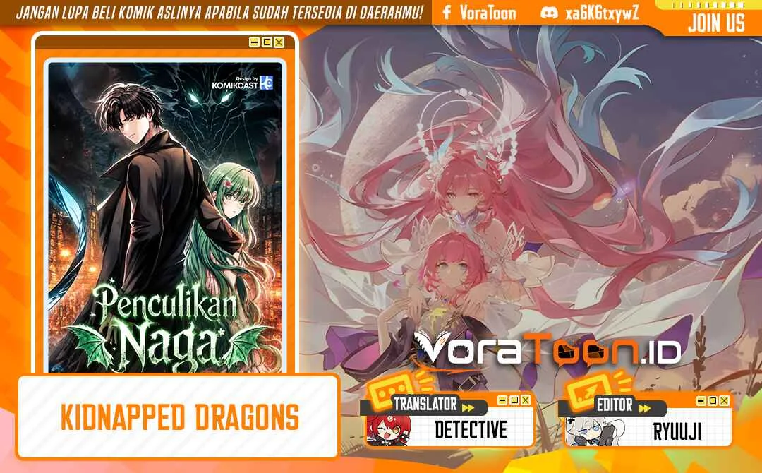 Komik Kidnapped Dragons Chapter 57 gambar 1