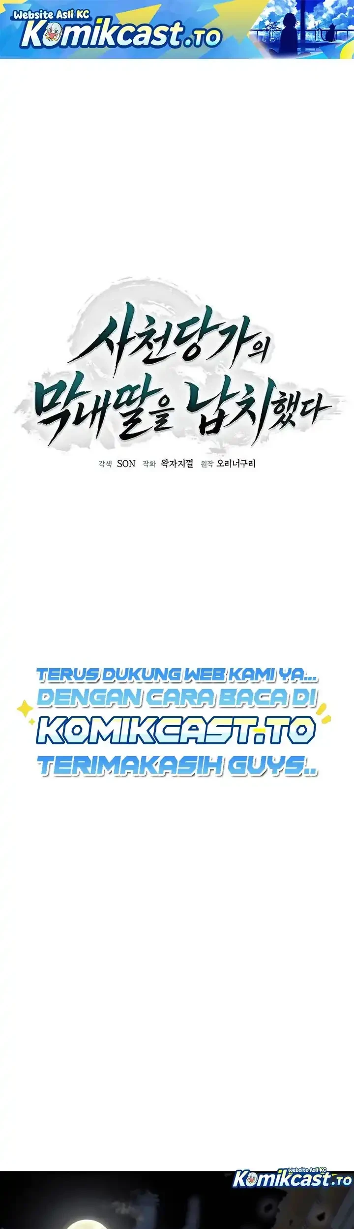 Manhwa Kidnapped The Youngest Daughter of The Sichuan Tang Family Chapter 10 gambar 2