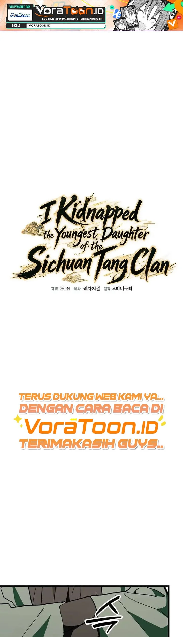 Manhwa Kidnapped The Youngest Daughter of The Sichuan Tang Family Chapter 23 gambar 2