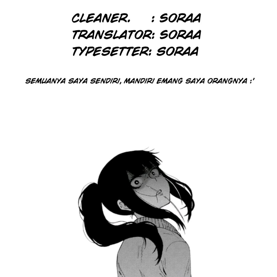 Komik Kiite kuremasu yo ne? Senpai Chapter 4 gambar 1