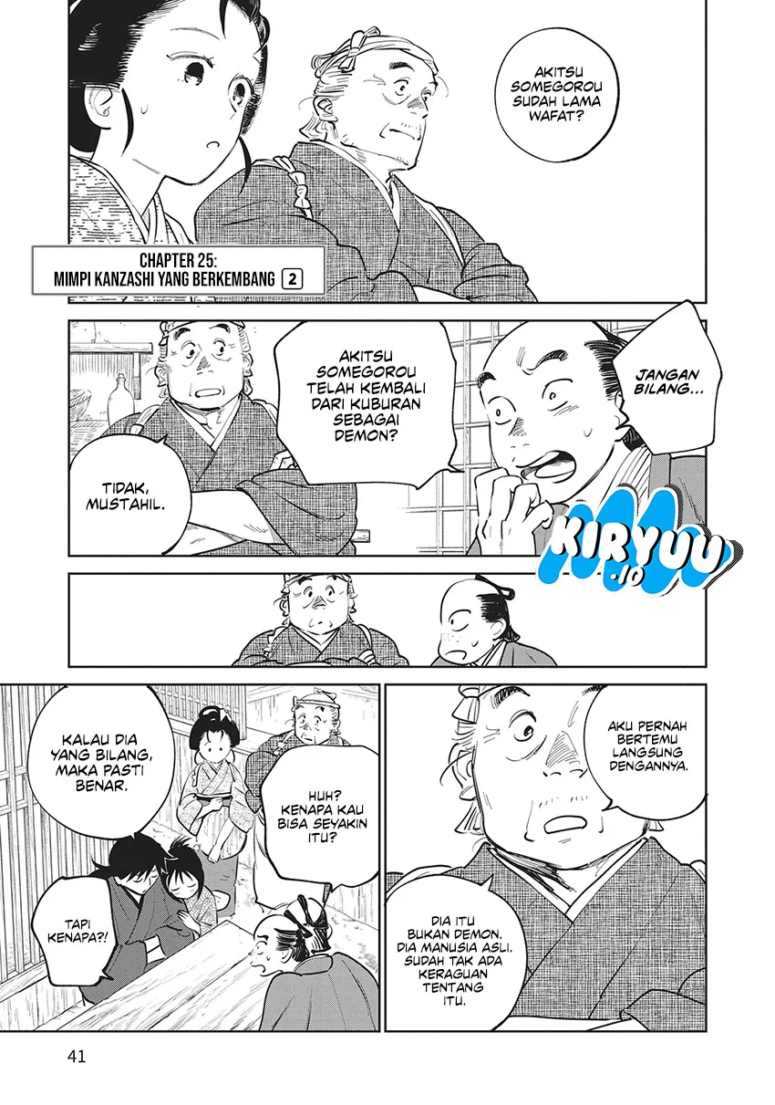 Manga Kijin Gentoushou Chapter 26 gambar 2