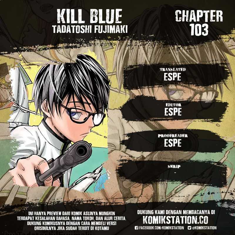 Komik Kill Blue Chapter 103 gambar 1