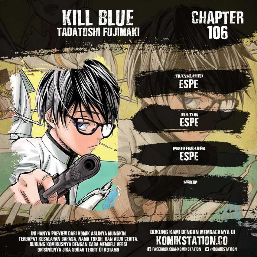 Komik Kill Blue Chapter 106 gambar 1
