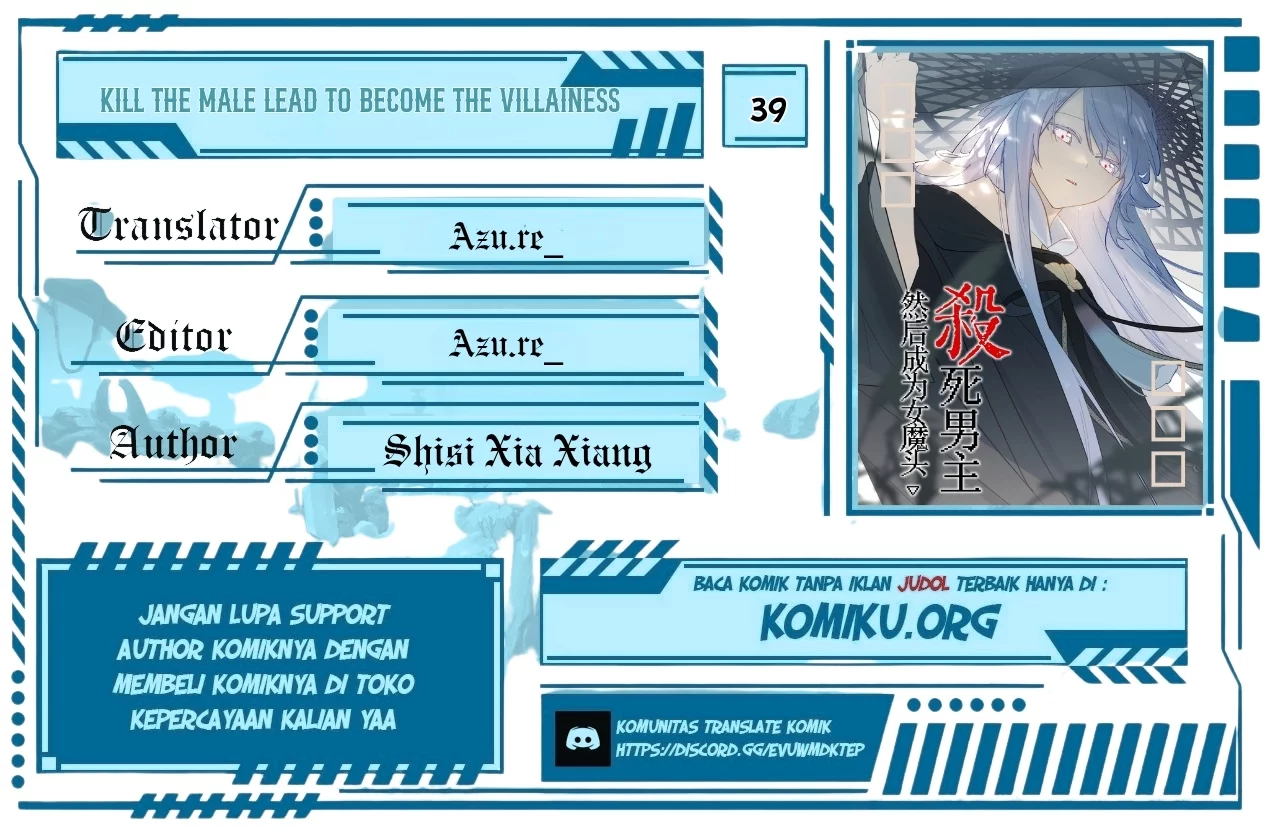 Komik Kill the Male Lead to Become the Villainess Chapter 39 gambar 1