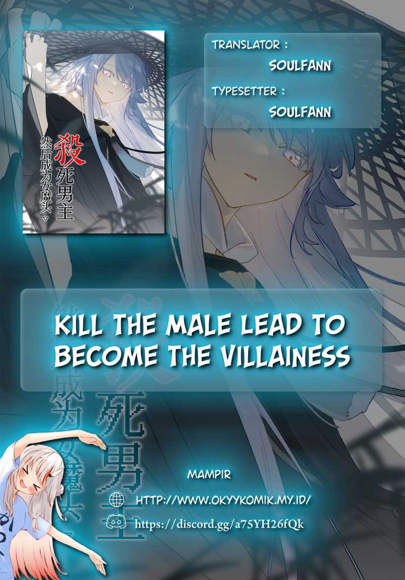Manhua Kill the Male Lead to Become the Villainess Chapter 7 gambar 2