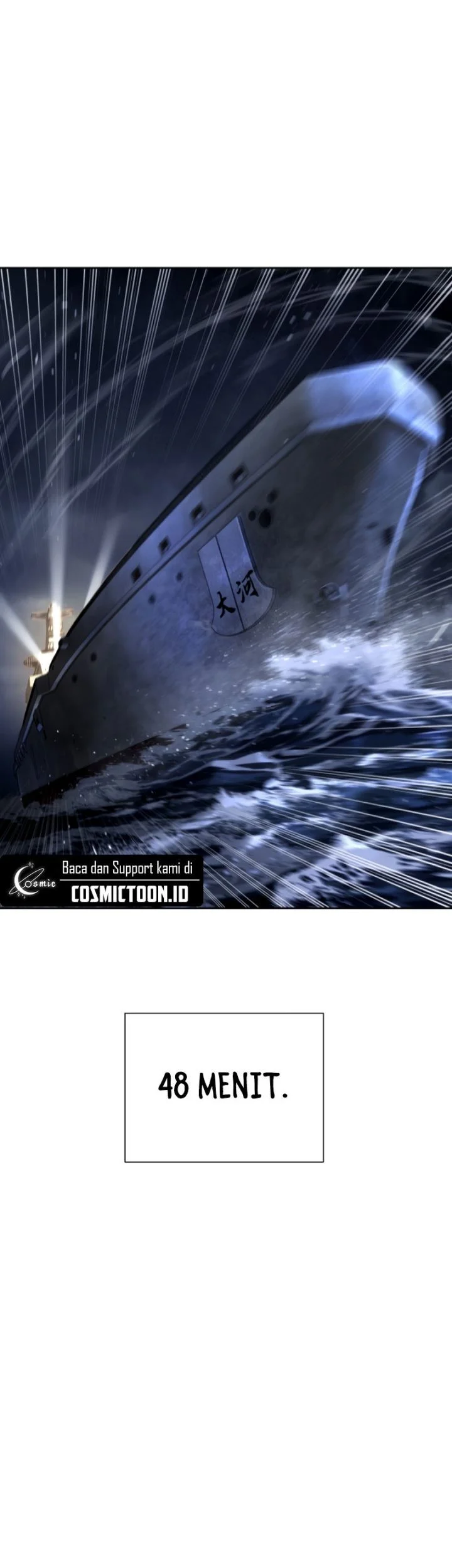 Killer Peter Chapter 130 Gambar 7