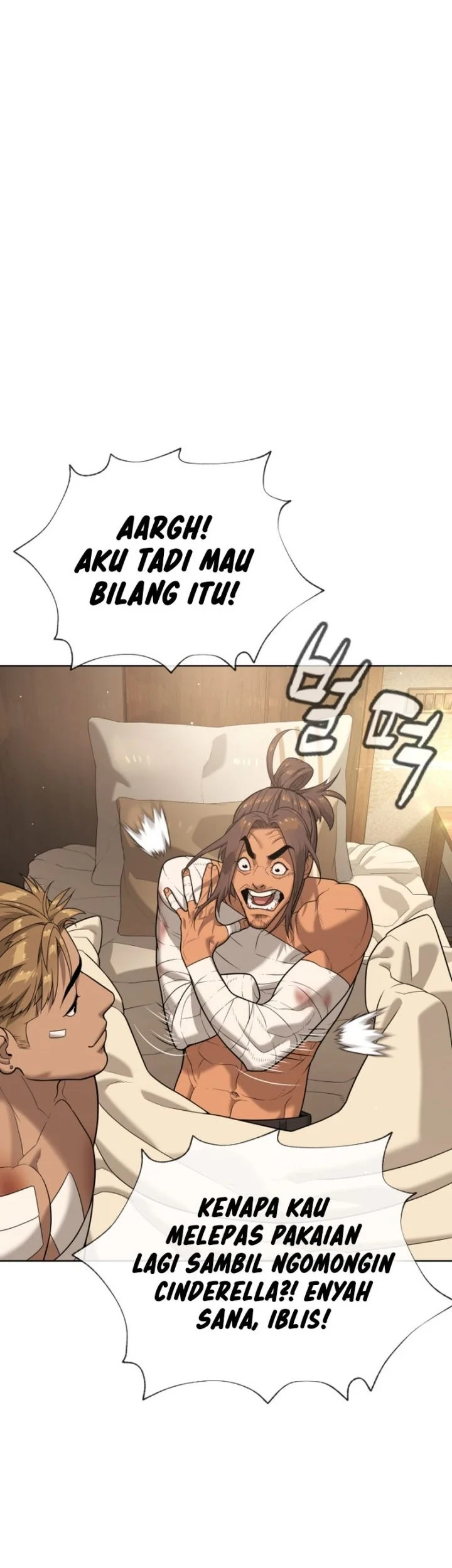 Killer Peter Chapter 135 Gambar 4
