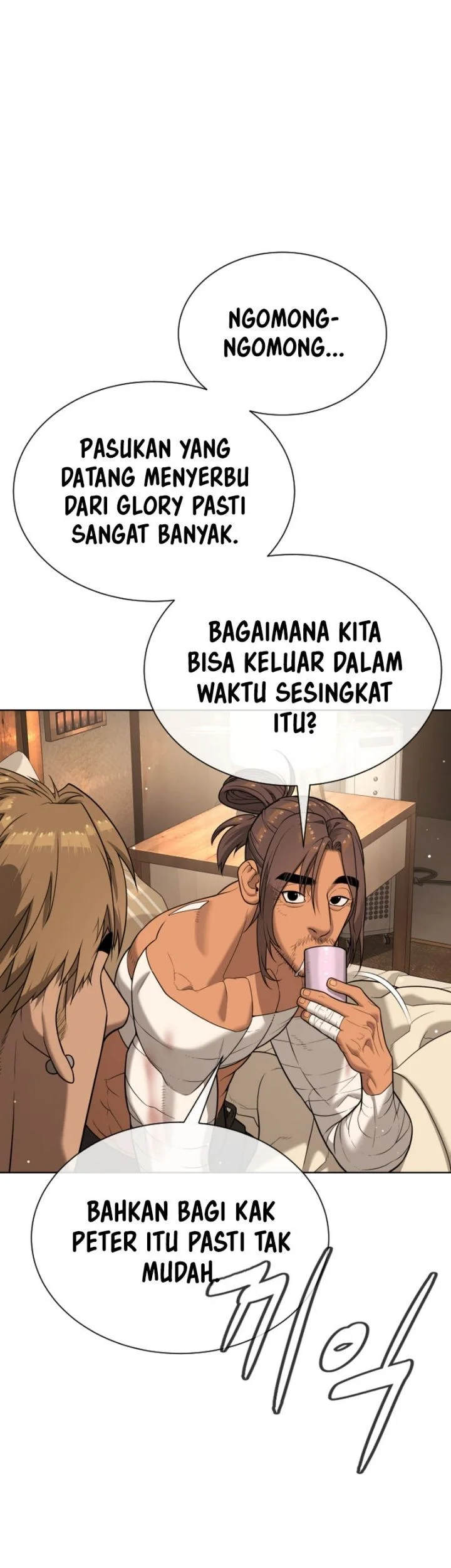 Killer Peter Chapter 135 Gambar 7