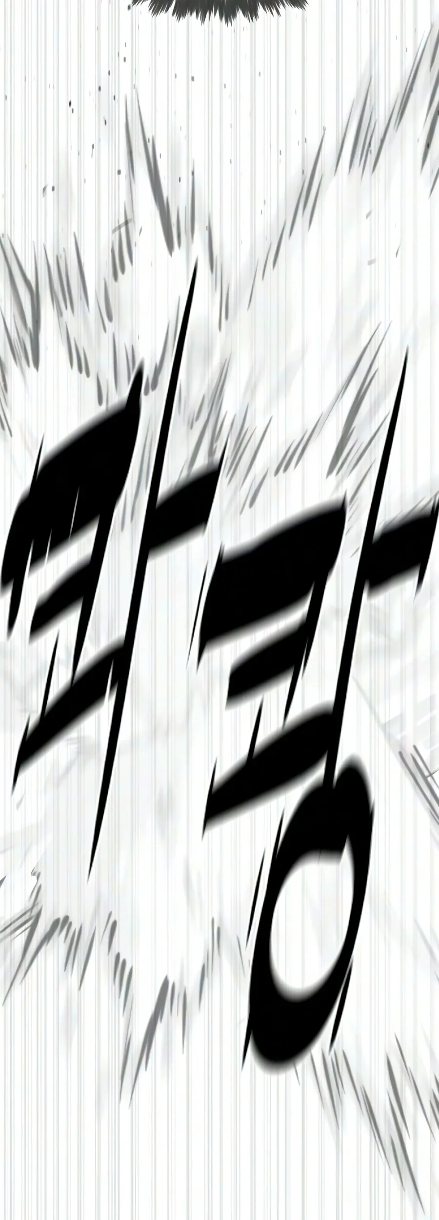 Killer Peter Chapter 148 Gambar 10