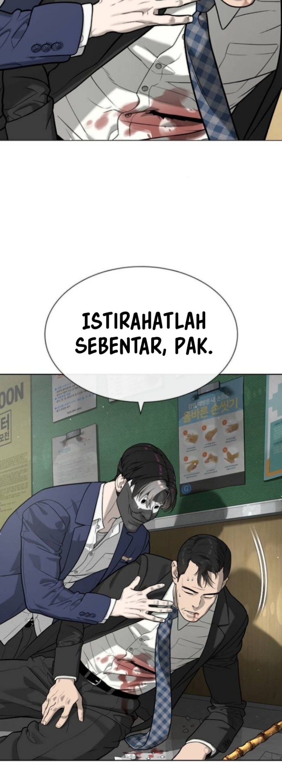 Manhwa Killer Peter Chapter 99 gambar 2