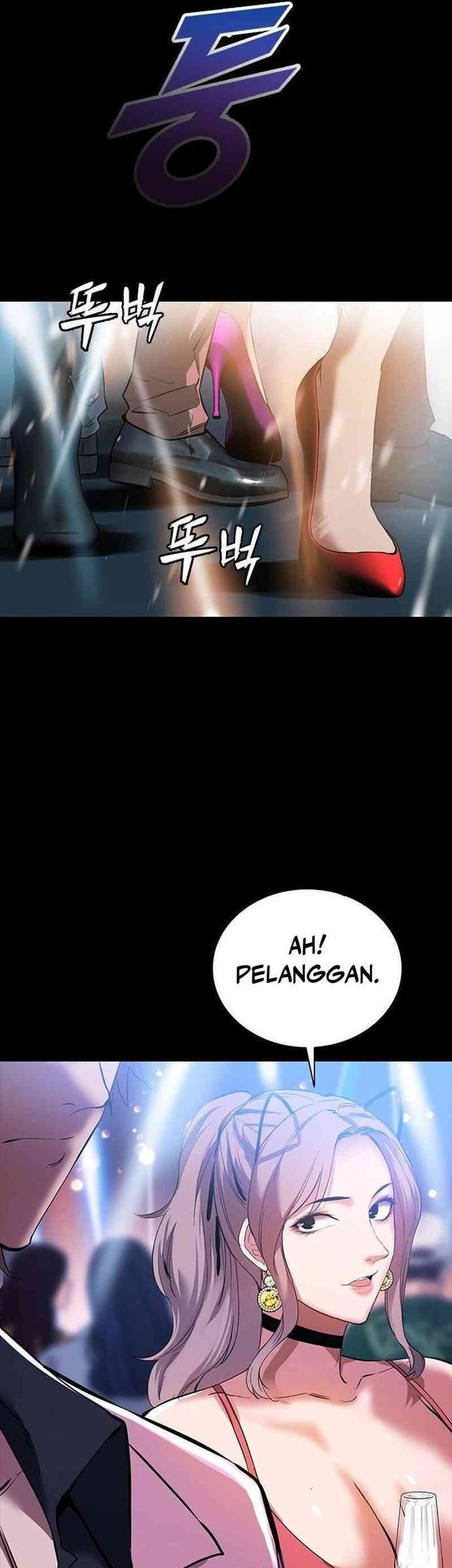 Killing Field Chapter 1 halaman 7