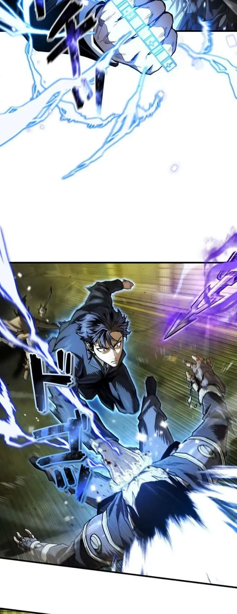 Killing Guard Chapter 4 Gambar 4
