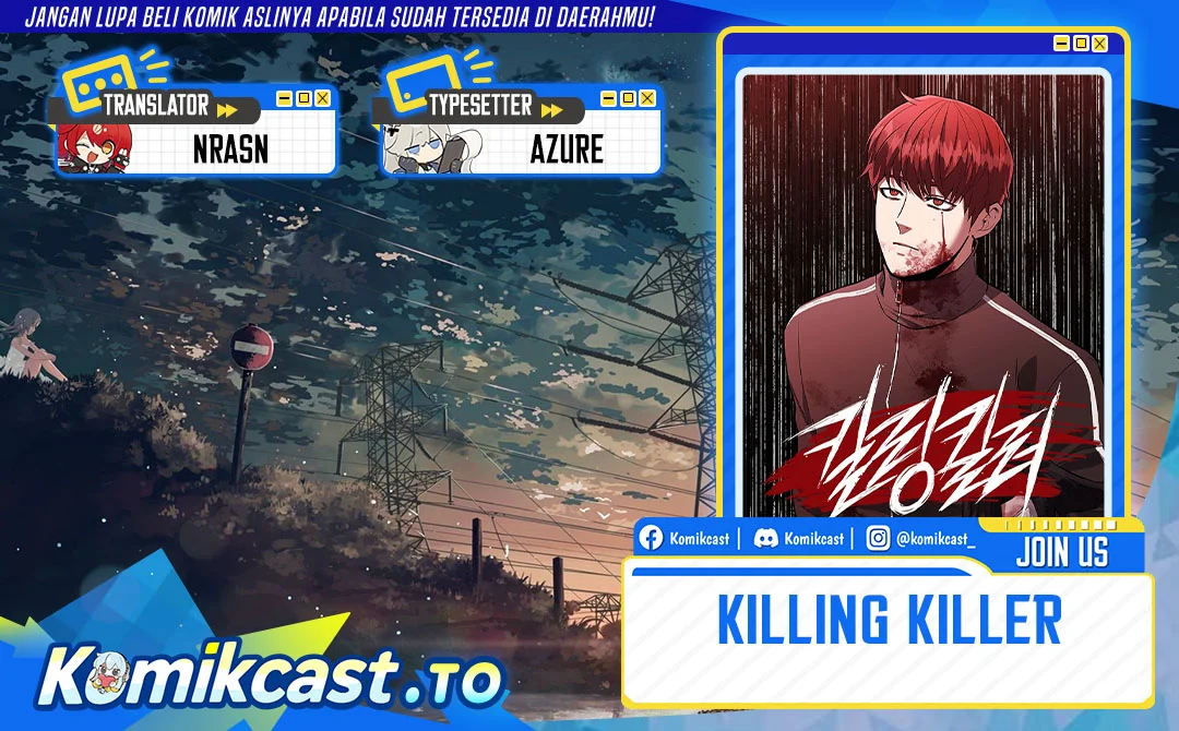 Komik Killing Killer Chapter 129 gambar 1