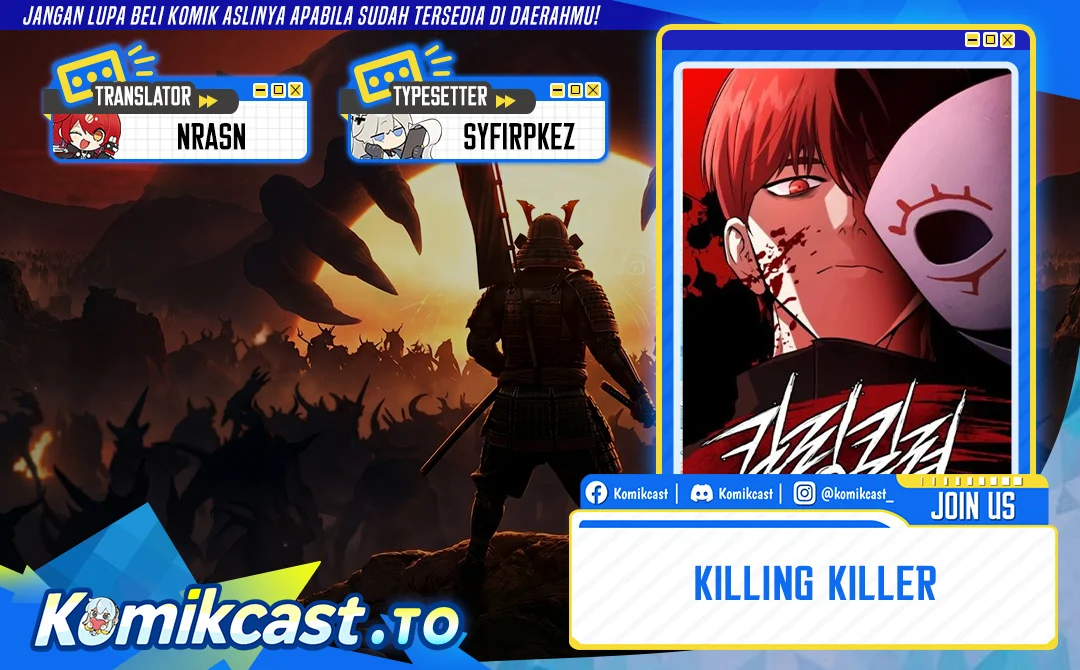 Komik Killing Killer Chapter 138 gambar 1