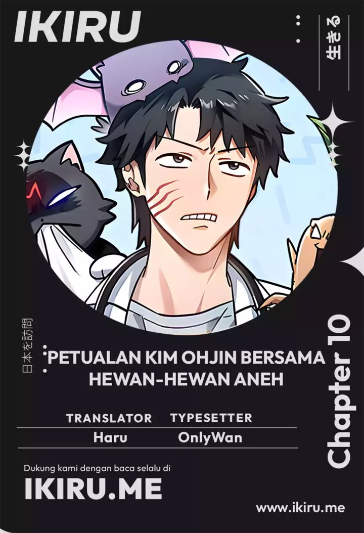 Komik Kim Ohjin’s Adventures With Strange Animals Chapter 10 gambar 1