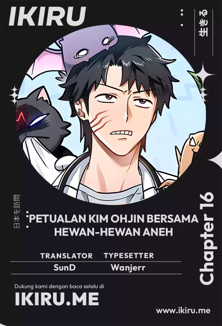 Komik Kim Ohjin’s Adventures With Strange Animals Chapter 16 gambar 1