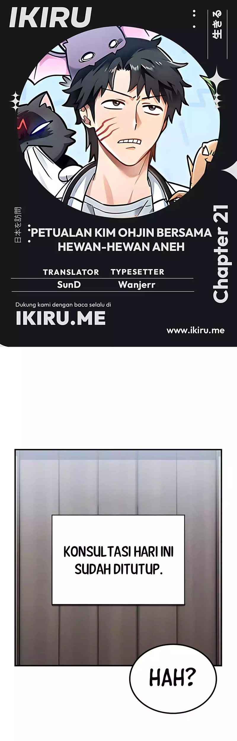 Komik Kim Ohjin’s Adventures With Strange Animals Chapter 21 gambar 1