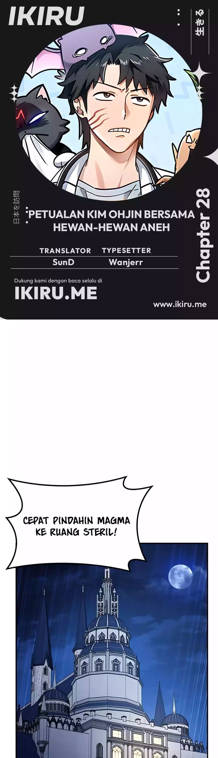 Komik Kim Ohjin’s Adventures With Strange Animals Chapter 28 gambar 1