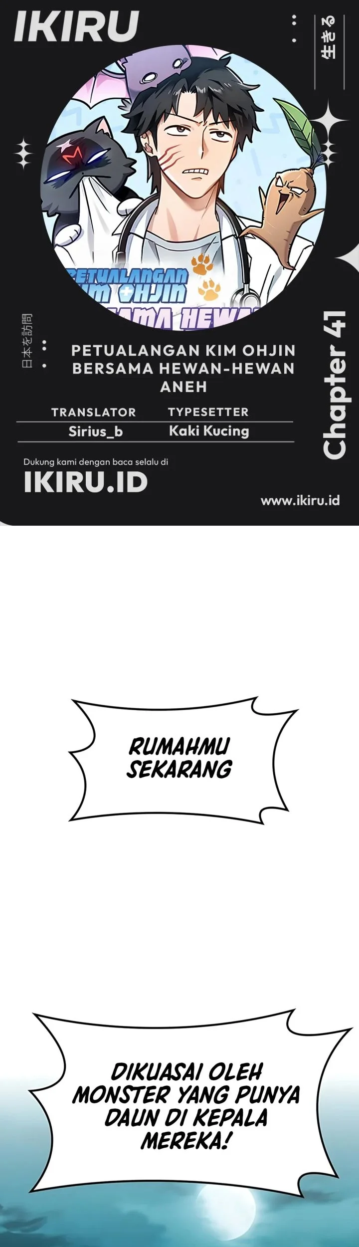 Komik Kim Ohjin’s Adventures With Strange Animals Chapter 41 gambar 1