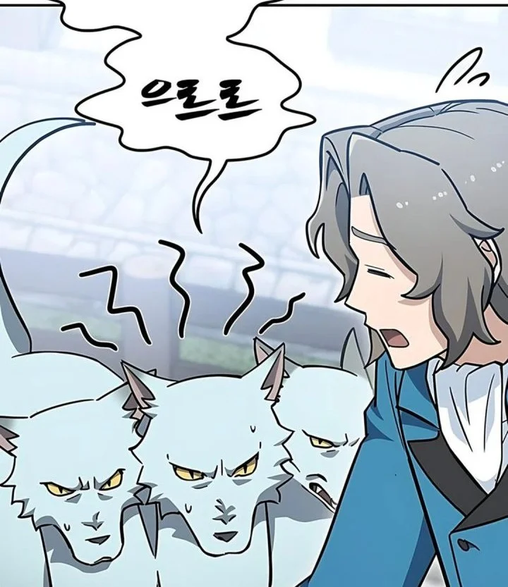 Kim Ohjin’s Adventures With Strange Animals Chapter 46 Gambar 4