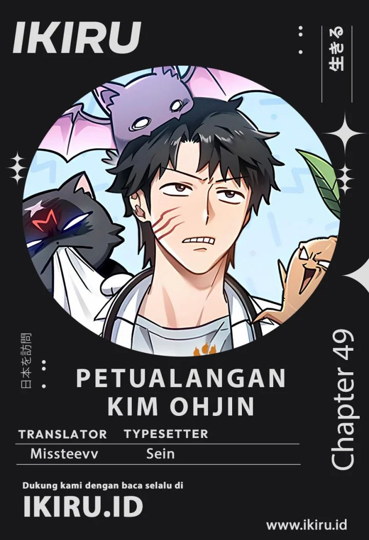 Komik Kim Ohjin’s Adventures With Strange Animals Chapter 49 gambar 1