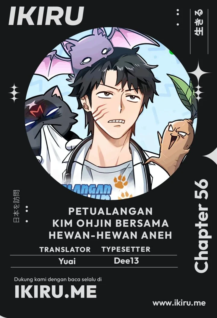 Komik Kim Ohjin’s Adventures With Strange Animals Chapter 56 gambar 1