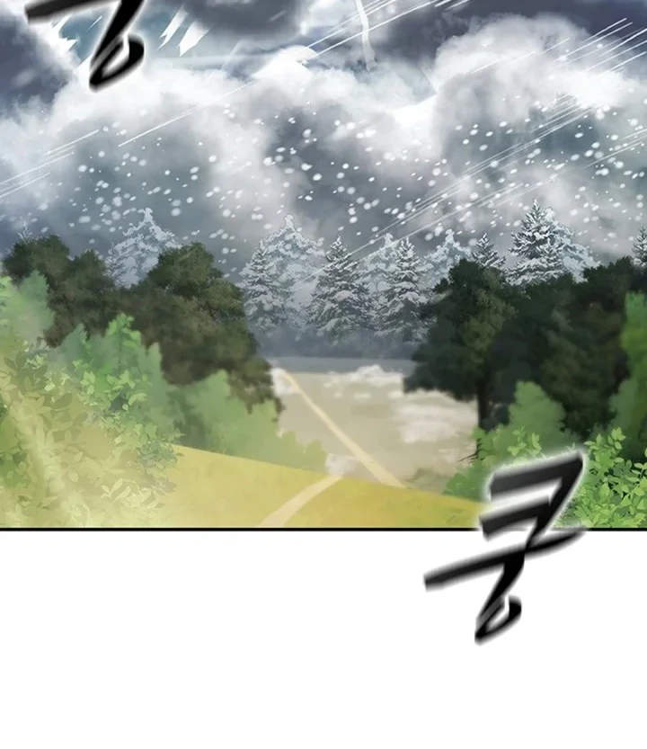 Kim Ohjin’s Adventures With Strange Animals Chapter 56 Gambar 3
