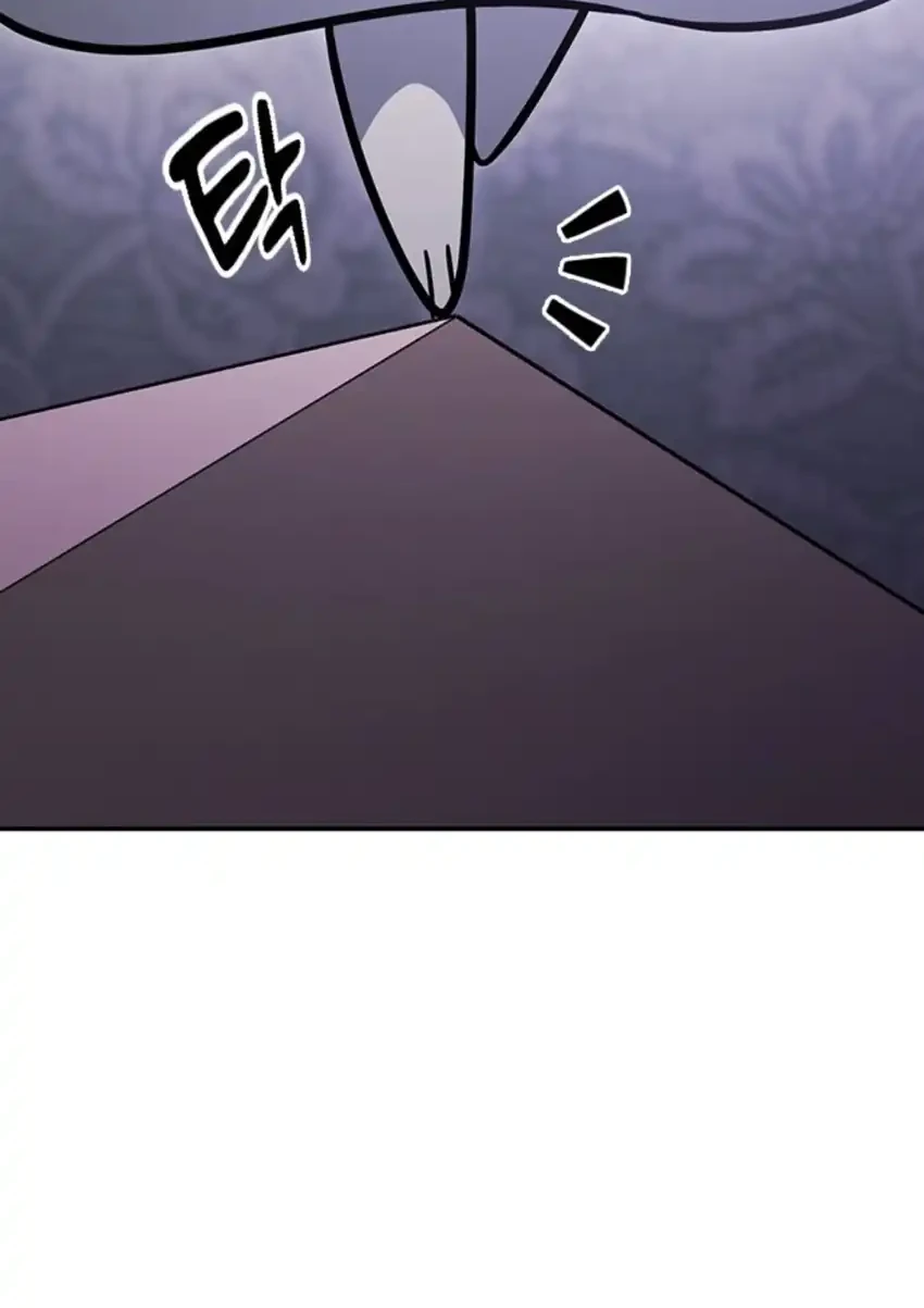 Kim Ohjin’s Adventures With Strange Animals Chapter 63 Gambar 4